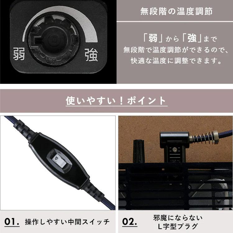 こたつ 長方形ロータイプ IKT-BA1070-LBR ライトブラウン アイリスオーヤマ | IRIS OHYAMA | 09