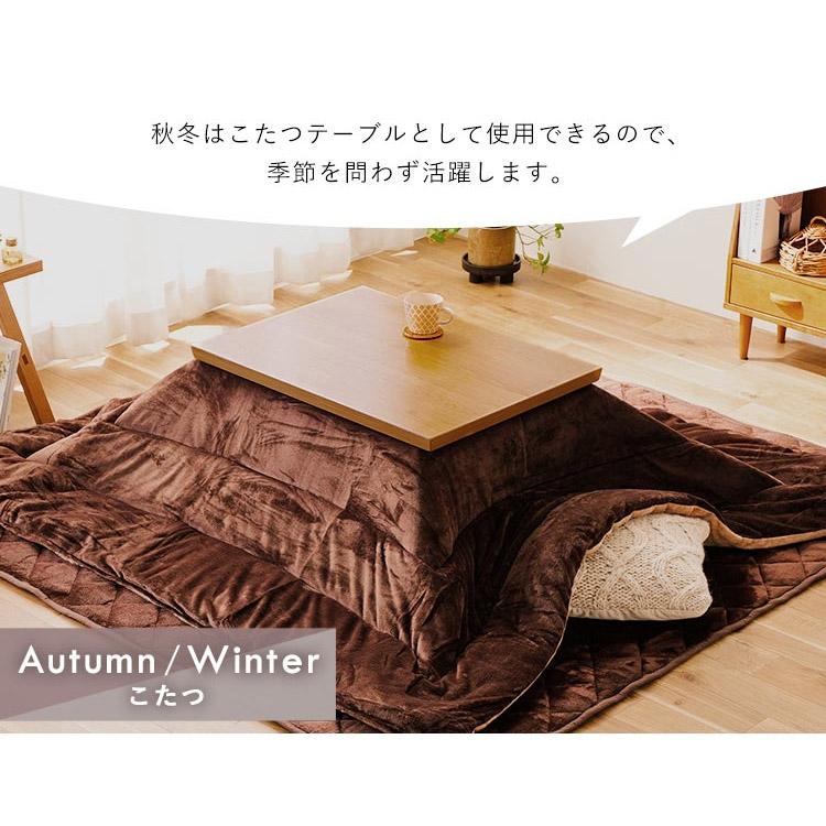 こたつ こたつテーブル 長方形 80×60 一人用 usb充電ポート付 オールシーズン使える 暖房器具 寒さ対策 冬 アイリスオーヤマ IKT-UA0860 * | IRIS OHYAMA | 05