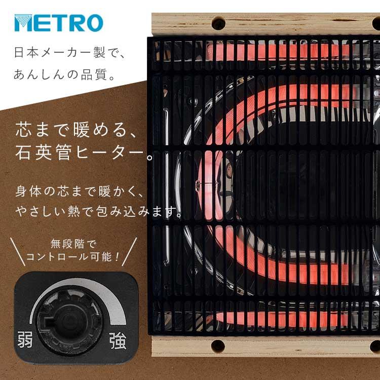 こたつ こたつテーブル 長方形 80×60 おしゃれ 木目 一人用 オールシーズン使える 暖房 寒さ対策 冬 アイリスオーヤマ IKT-RA0860 * | IRIS OHYAMA | 02