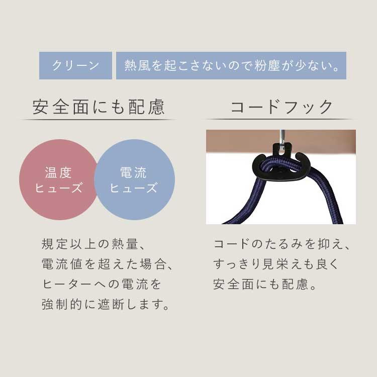 こたつ こたつテーブル 長方形 80×60 おしゃれ 木目 一人用 オールシーズン使える 暖房 寒さ対策 冬 アイリスオーヤマ IKT-RA0860 * | IRIS OHYAMA | 03