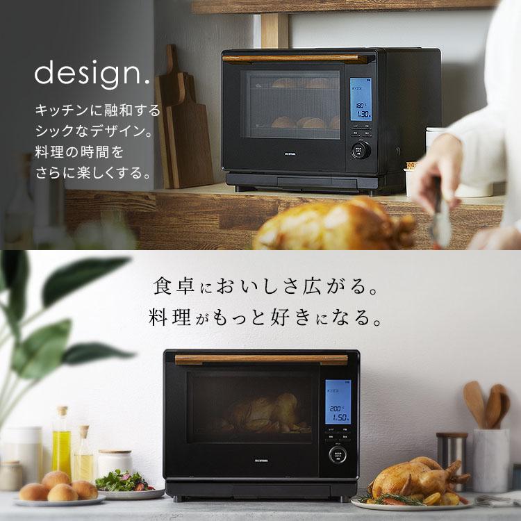 ジャンク品IRIS OHYAMA スチームオーブンレンジ MS-Y2403