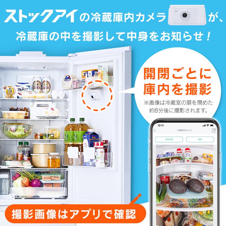IRIS OHYAMA 冷蔵庫 一人暮らし 296l 2ドア 大きめ 家庭用 IRIS OHYAMA 冷蔵庫 一人暮らし 296l 2ドア 大きめ 家庭用