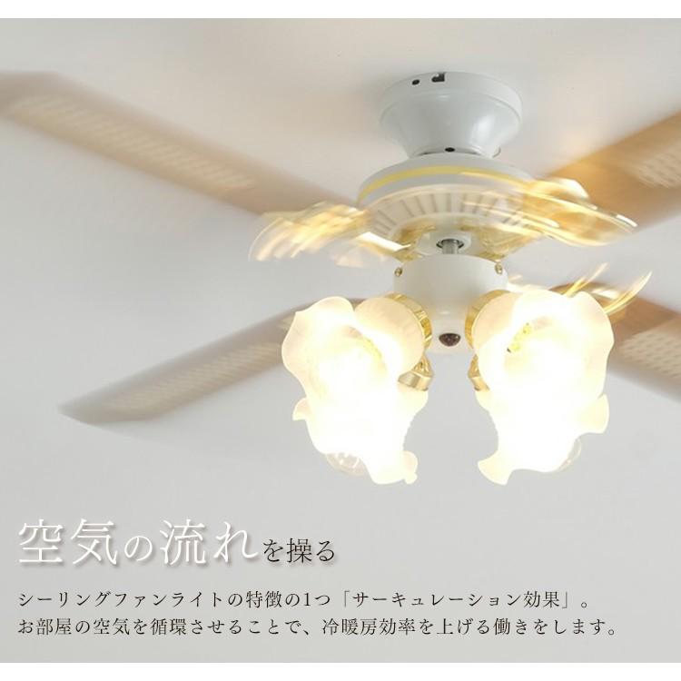 Amazon Co Jp Panasonic 傾斜天井用引掛シーリング ホワイト Wg4402w Diy 工具 ガーデン