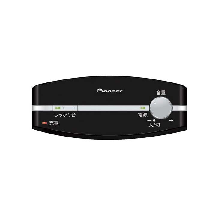 Pioneer（パイオニア） ワイヤレスステレオスピーカーシステム VMS