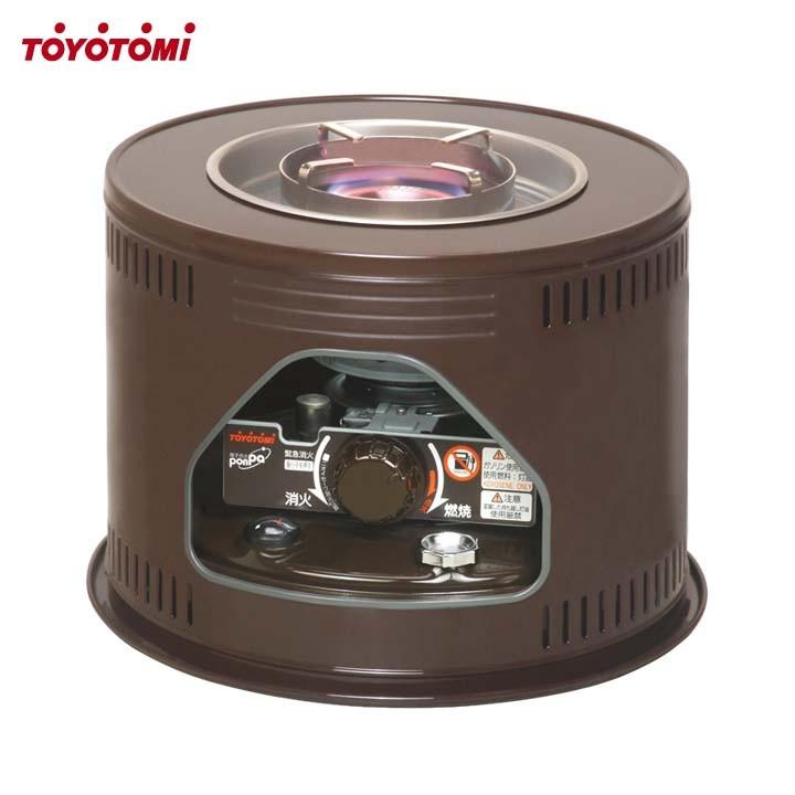 ＜24H以内に発送＞トヨトミ 石油こんろ HH-210 石油コンロ HH-210-M トヨトミ : マイルーム Yahoo!店 - 通販 - Yahoo