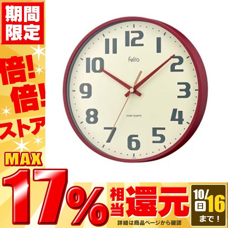 掛け時計 掛時計 チュロス FEW182R-Z ノア精密 : マイルーム Yahoo!店