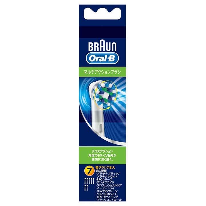 BRAUN（ブラウン） 歯ブラシ 替えブラシ マルチアクションブラシ 7本