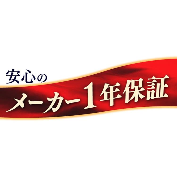 IRIS OHYAMA（アイリスオーヤマ） 冷蔵庫 一人暮らし 新品 安い 90L 2