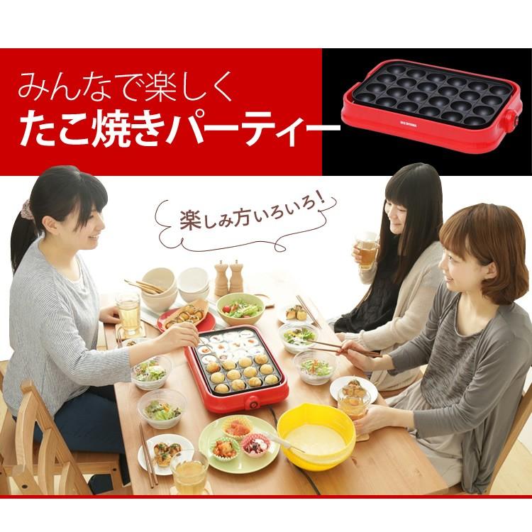 たこ焼き器 着脱プレート式 たこ焼きプレート 24穴 フッ素コーティング 卓上 プレート タコ焼き機 電気 着脱式 アイリスオーヤマ PTY-24-R * | IRIS OHYAMA | 03