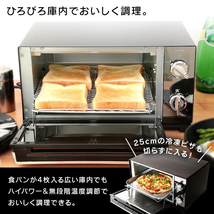 トースター 4枚 4枚焼き パン オーブントースター 安い おしゃれ 一人暮らし ミラー調 ミラーガラス アイリスオーヤマ POT-413-B  :7058121:JOYライト 通販 