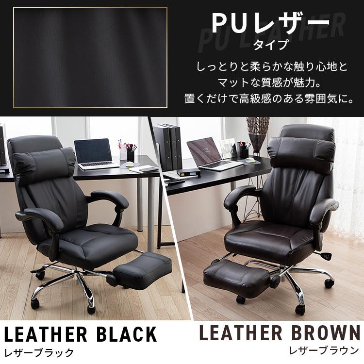 新品未使用 ゲーミングチェア 在宅ワーク 椅子 オフィス リクライニング 楽天市場】オフィスチェア リクライニング ワークチェア ゲーミング