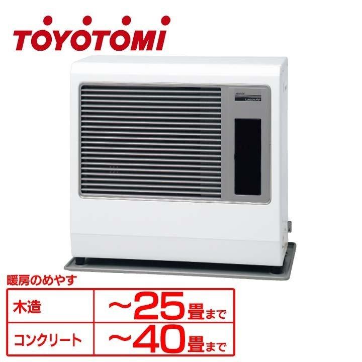 TOYOTOMI（トヨトミ） FF式石油ストーブ（温風タイプ・別置きタンク式