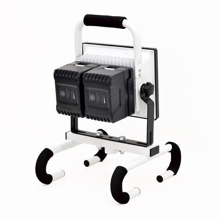 着脱式チャージライトマルチ30W BAT-HRE30S 日動工業 | 