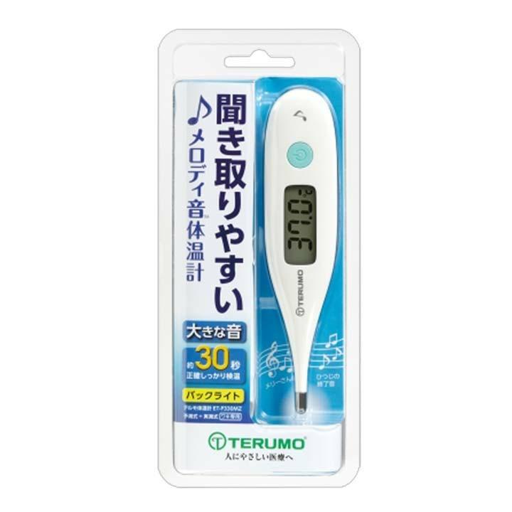 電子体温計 体温 健康 身体 P330MZ ET-P330MZ テルモ (D) |  | 02