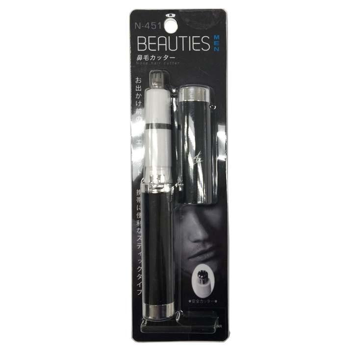 鼻毛カッター 鼻毛 エチケットカッター エチケット コンパクト 安い N-451 ロゼンスター (D) |  | 01