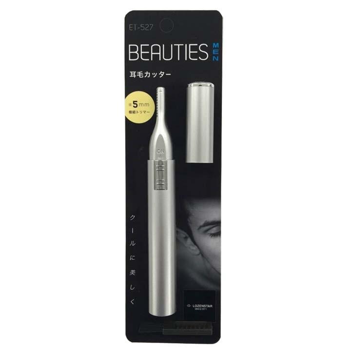 耳毛カッター コンパクト 耳毛 エチケット エチケットカッター ミニ プレゼント 小型 安い ET-527 ロゼンスター (D) |  | 02