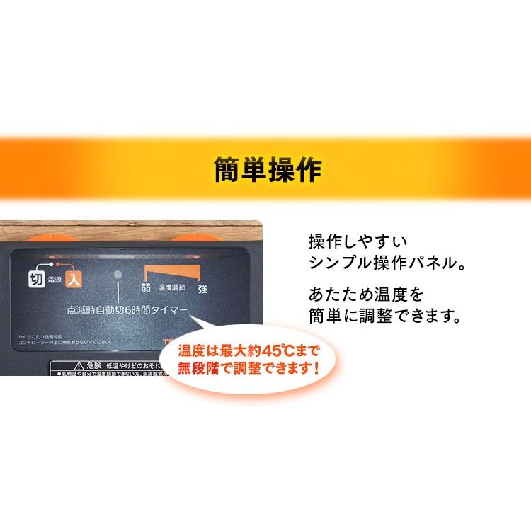 ホットカーペット 1.5畳 本体 長方形 カーペット 電気カーペット 本体 ホットマット ダニ退治 折り畳み 暖房 TWA-1500BI TEKNOS :7105700:JOYライト - 通販 - Yahoo!ショッピング ホットカーペット 1.5畳 本体 長方形 カーペット 電気カーペット 本体 ホットマット ダニ退治 折り畳み 暖房 TWA-1500BI TEKNOS :7105700:JOYライト - 通販 - Yahoo!ショッピング