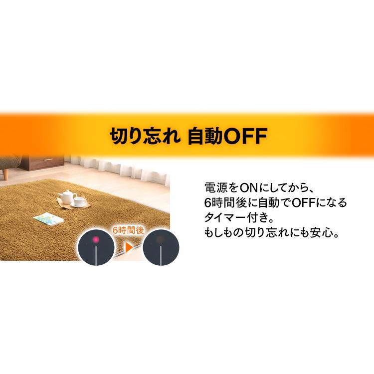ホットカーペット 2畳 TEKNOS カーペット 本体 おしゃれ ダニ退治 電気カーペット 温度調節 折り畳み 電気マット ホットマット 足元 HC-IR200