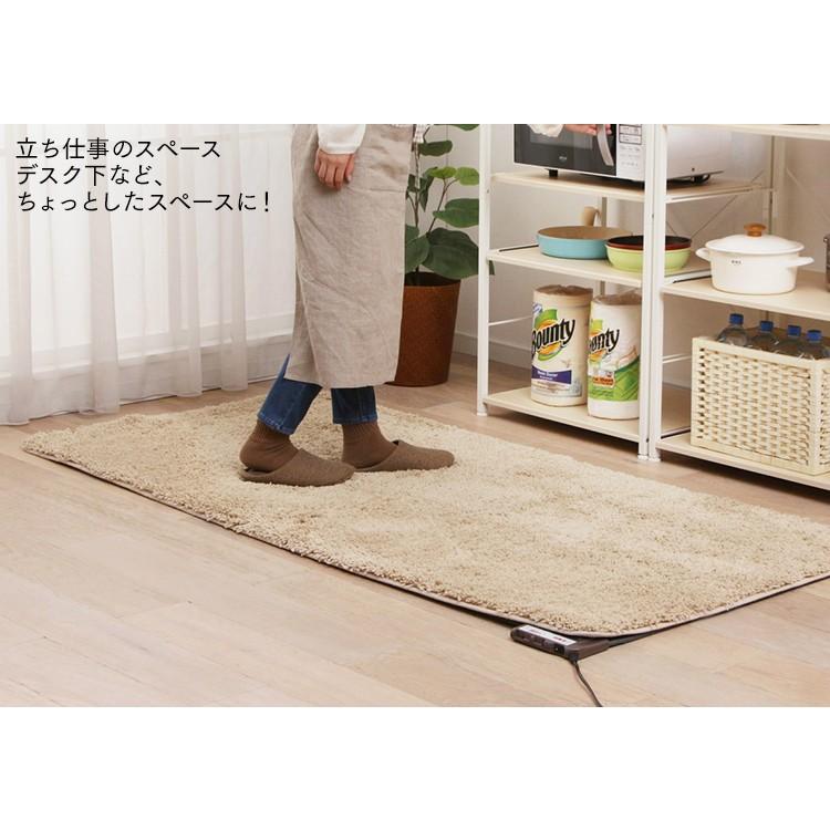 ホットカーペット 1畳 カーペット 1人暮らし ミニカーペット