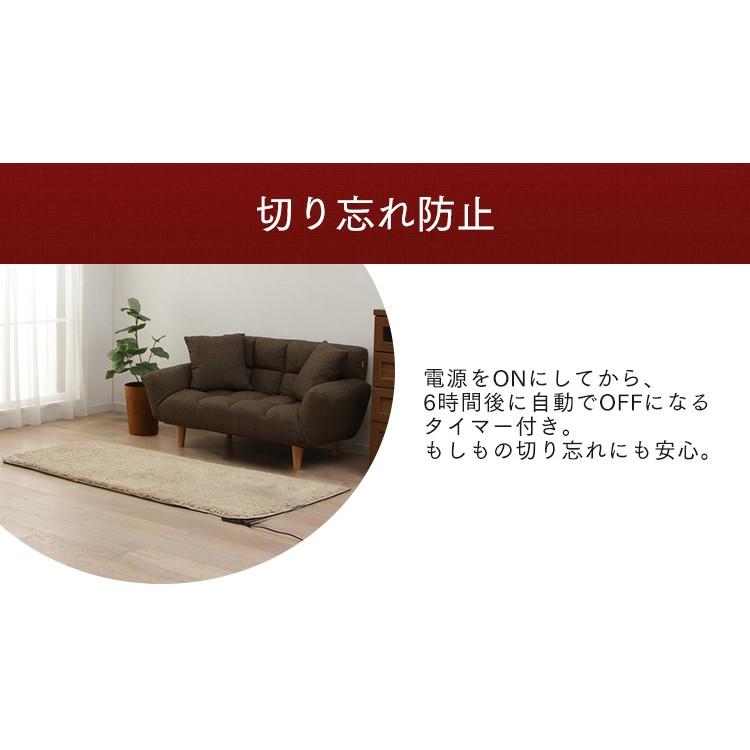 ホットカーペット 1畳 カーペット 1人暮らし ミニカーペット カーペット ワンルーム 本体 1帖 グレー 暖房 ダニ退治機能 あったか WHC-103 |  | 05