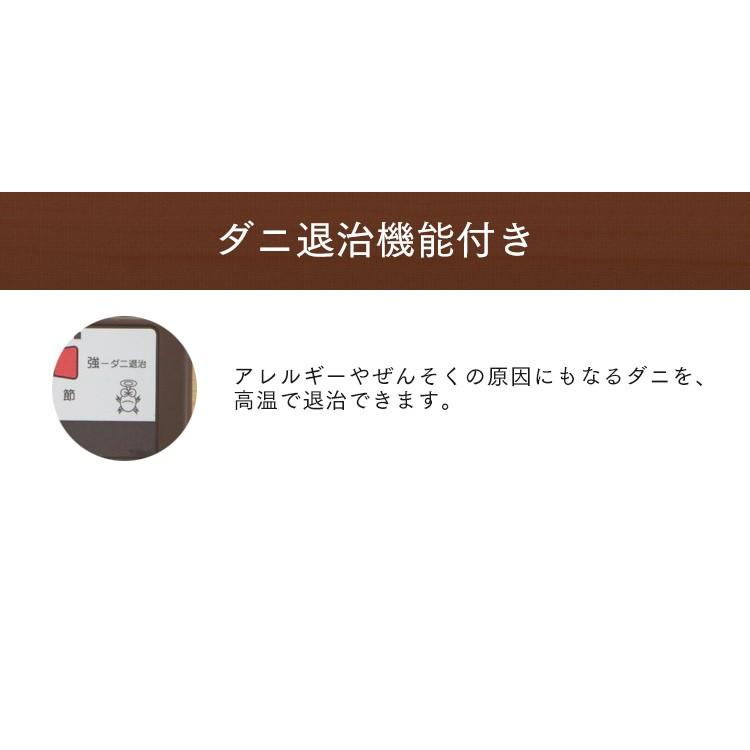 ホットカーペット 本体 1畳 木目調 1人暮らし 電気カーペット ミニカーペット 木目調 ワンルーム リビング 冬 防寒 1帖 足元 足下 WHC-103KMD |  | 08