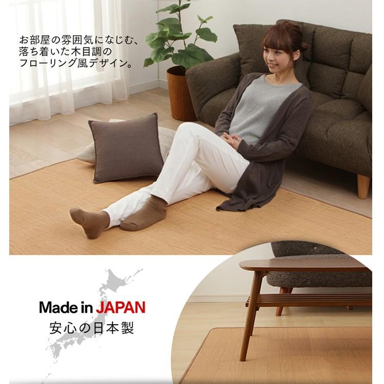 ホットカーペット  本体 1.5畳 電気カーペット 1.5帖 木目 木目調 ワンルーム リビング 冬 防寒 1帖 足元 足下 WHC-153KMD |  | 02