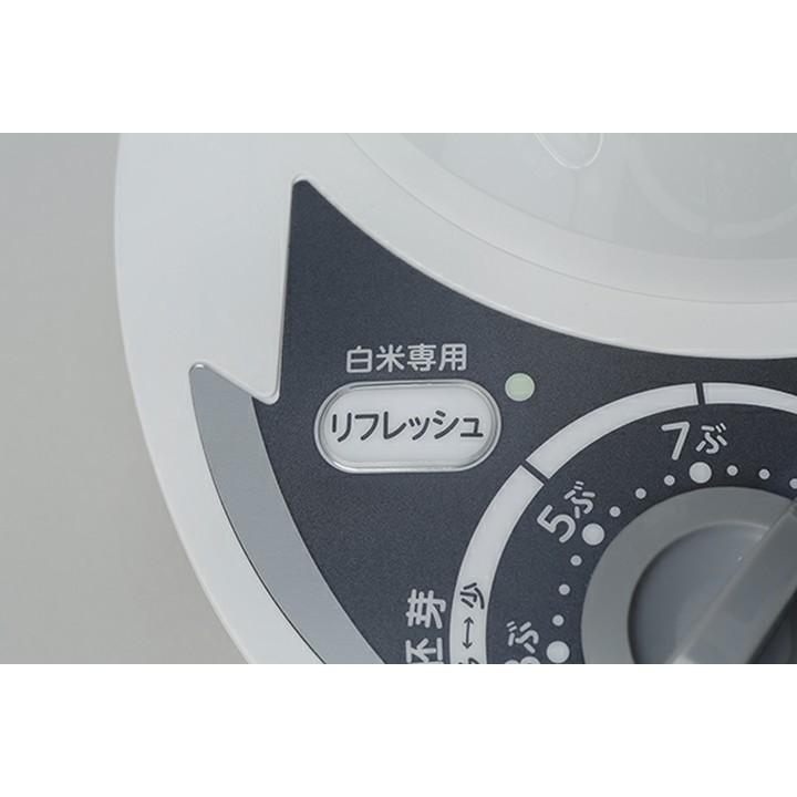 家庭用小型精米機 COPON 2合用 ホワイト SMH-200W エムケー精工 (D)(B)｜joylight｜04