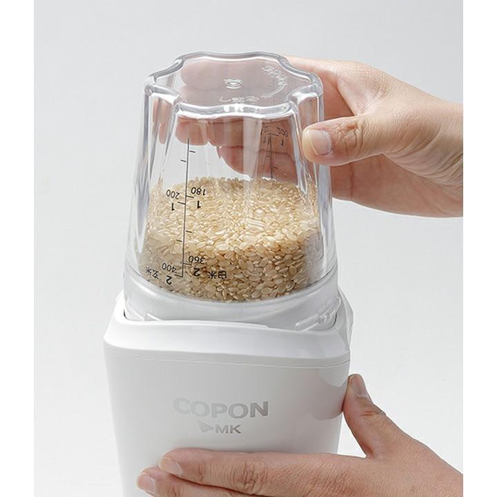 家庭用小型精米機 COPON 2合用 ホワイト SMH-200W エムケー精工 (D)(B