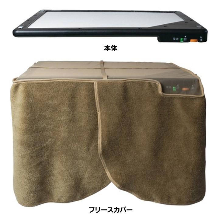 テーブルヒーター・カーボン・人感・脚付 カバー付 ブラック DH-450 TEKNOS (D)(B) |  | 02