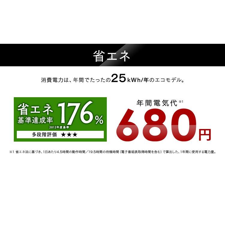 テレビ 16型 液晶テレビ 16インチ 小型 小型テレビ ハイビジョン 一人暮らし GL-16L01 |  | 03