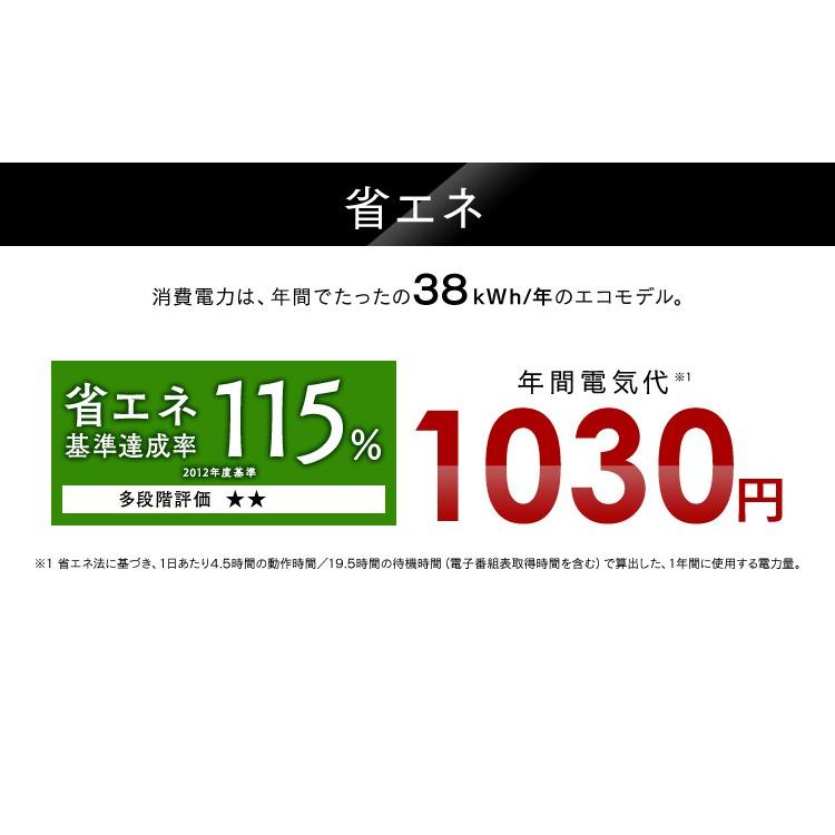 テレビ 16型 液晶テレビ 新品 16インチ ハイビジョン 一人暮らし GL-16L01DV |  | 02