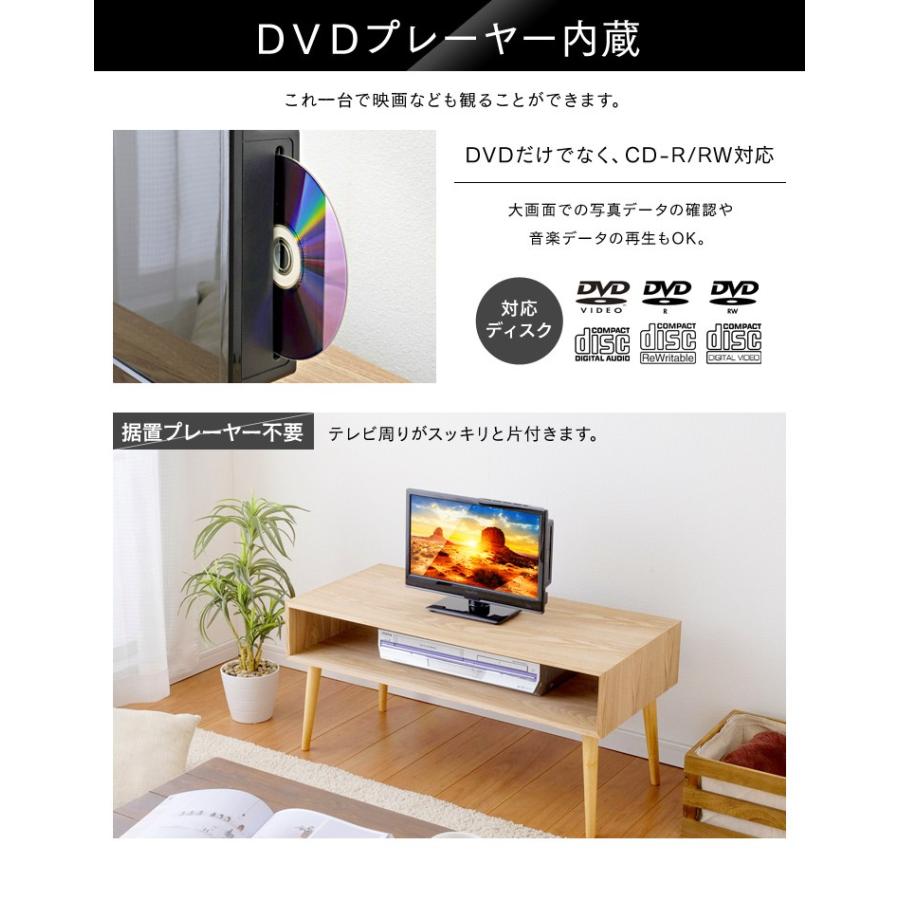 テレビ 16型 液晶テレビ 新品 16インチ ハイビジョン 一人暮らし GL-16L01DV｜joylight｜04