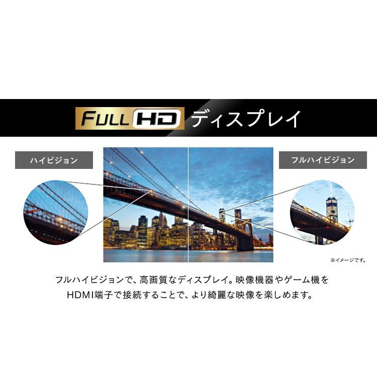 テレビ 24型 液晶テレビ 新品 24インチ 小型 フルハイビジョン 一人暮らし GL-24L01 |  | 01