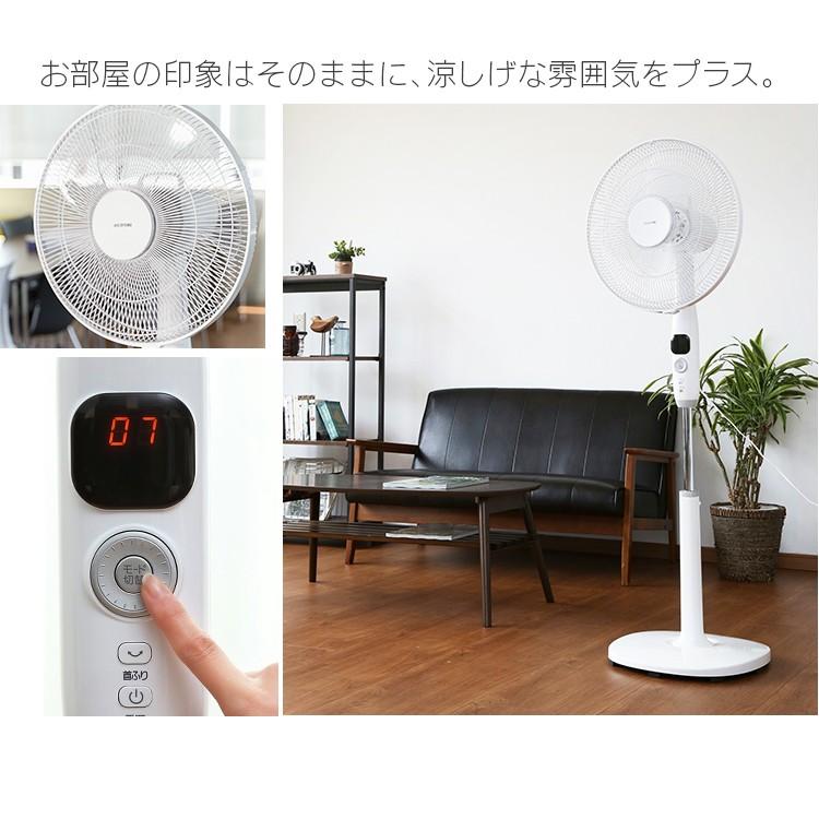 【恵庭】背の高いタイプ！アイリスオーヤマ　DCフロア扇風機　PF-401FD-W　2018年製　中古品　PayPay支払いOK！ 楽天市場】アイリスオーヤマ DCフロア扇風機 ホワイト PF-401FD-W
