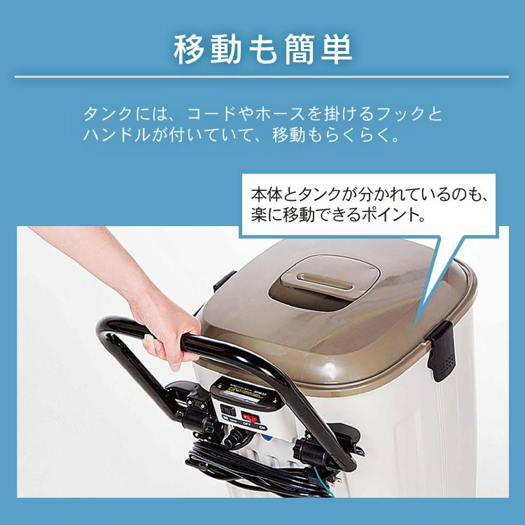 ナカトミ 遠心式ミストファン MISF-45 (D) : マイルーム Yahoo!店