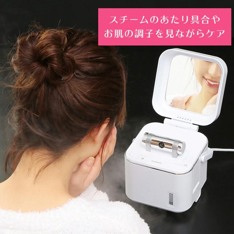 お肌モチモチ　ツインバード　フェイススチーマー　二台セット！ お肌モチモチ ツインバード フェイススチーマー 二台セット