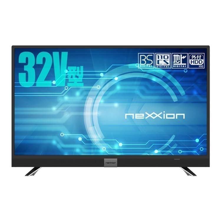 新品 32V型 500GBHDD内蔵地上波・BS・CS搭載デジタル液晶テレビ 【公式