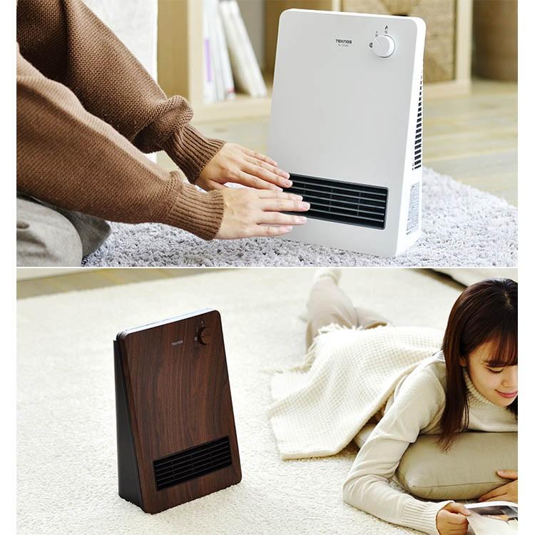 ヒーター おしゃれ 電気 ファンヒーター 暖房器具 暖房 コンパクト