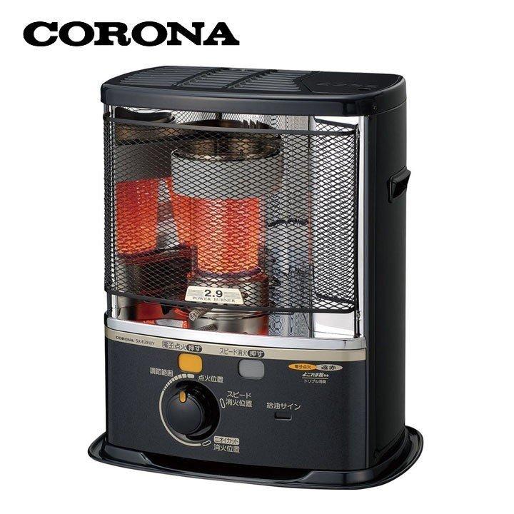 CORONA（コロナ） 石油ストーブ SXシリーズ ダークグレイ SX-E2918Y (D