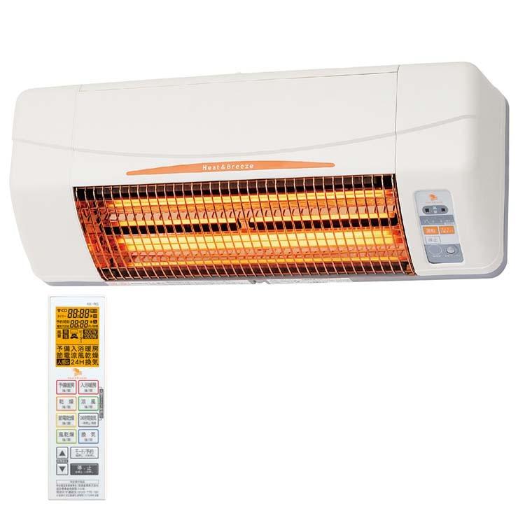 暖房機 乾燥暖房機 浴室 高須産業 浴室換気乾燥暖房機 24時間換気対応 (壁面取付/外部換気扇連動タイプ) BF-961RGC 高須産業 (D)(B) | 