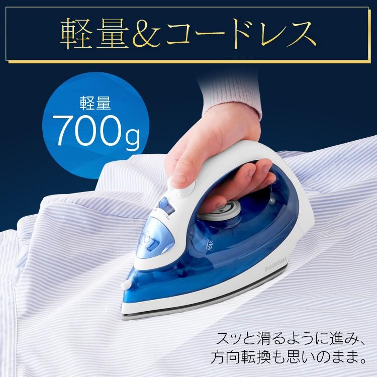 IRIS OHYAMA（アイリスオーヤマ） アイロン スチームアイロン 衣類