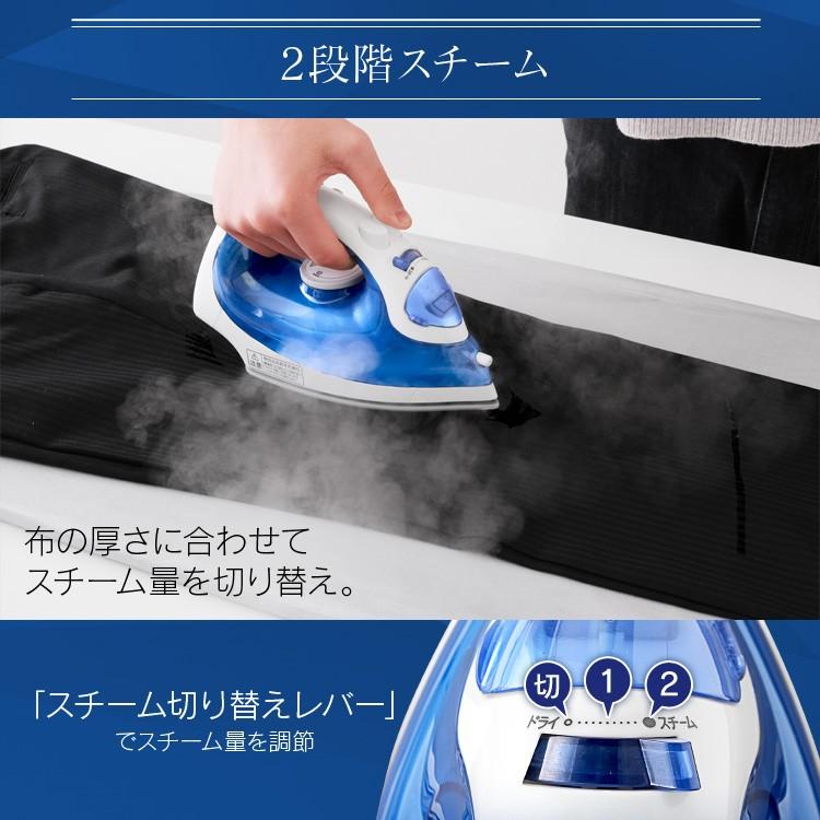 アイロン コードレス コードレスアイロン 新生活 おしゃれ 一人暮らし SIR-04CLCD-A ブルー アイリスオーヤマ :7141970:JOYライト - 通販 - Yahoo!ショッピング アイロン コードレス コードレスアイロン 新生活 おしゃれ 一人暮らし SIR-04CLCD-A ブルー アイリスオーヤマ :7141970:JOYライト - 通販 - Yahoo!ショッピング
