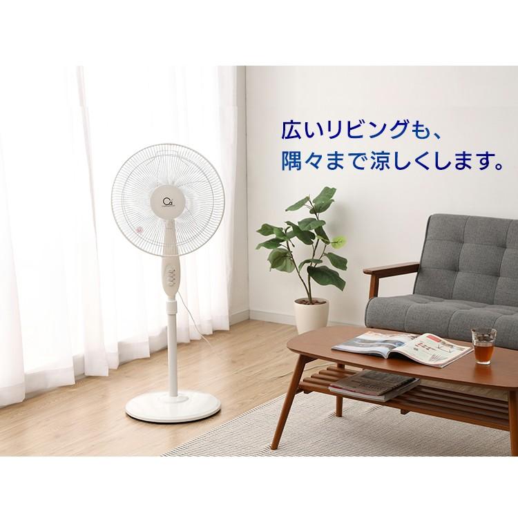 扇風機 リビング フロア扇 シンプル メカ式 メカ式扇風機 メカ式フロア