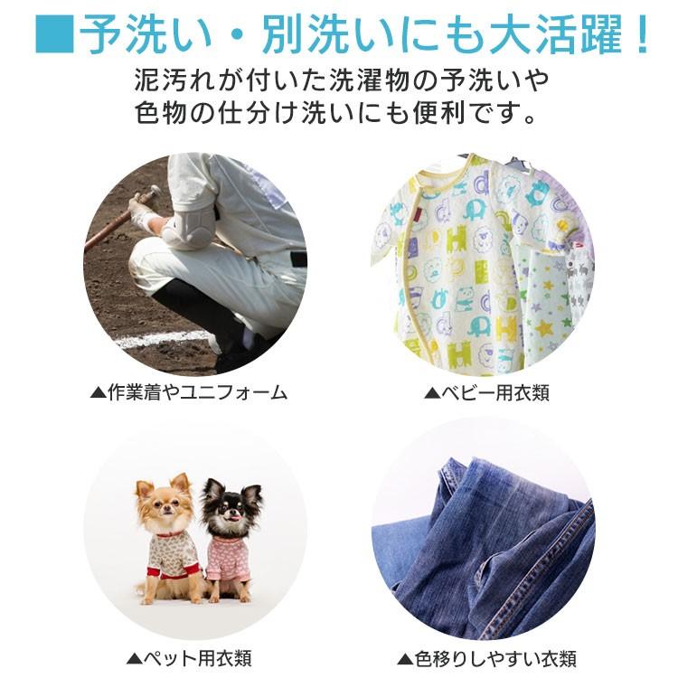 洗濯機 小型 全自動洗濯機 家庭用 ミニ洗濯機 一人暮らし Grand-Line