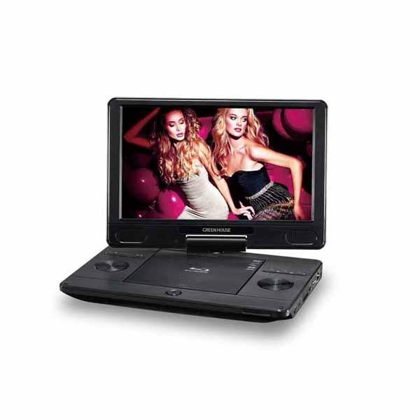 GREEN HOUSE（グリーンハウス） 11.4型ポータブルブルーレイディスク