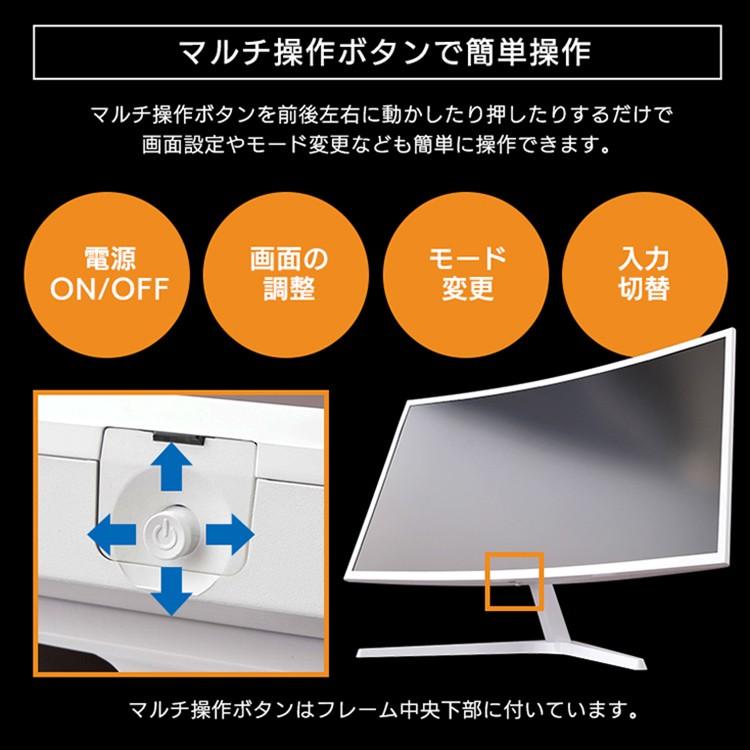 IRIS OHYAMA 液晶モニター 新品 27インチ モニター パソコン IRIS OHYAMA 液晶モニター 新品 27インチ モニター パソコン