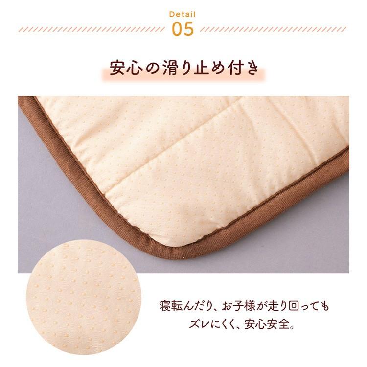 ホットマット ごろ寝マット ホットカーペット 電気マット 毛布 電気毛布 おしゃれ コンパクト ブラウン PHM-F1708-T (D) |  | 09