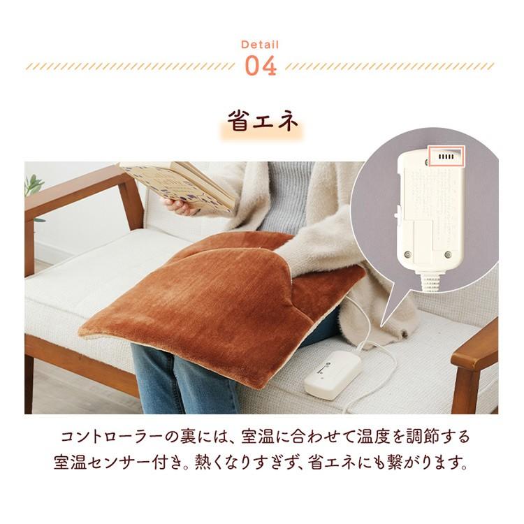 ホットマット ホットカーペット コンパクト 電気カーペット おしゃれ