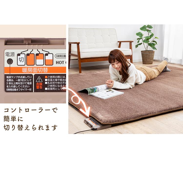 新品 ホットカーペット WHC-302 ３畳サイズ ホットカーペット 電気カーペット 本体本体3帖 グレー WHC-302 : 照明