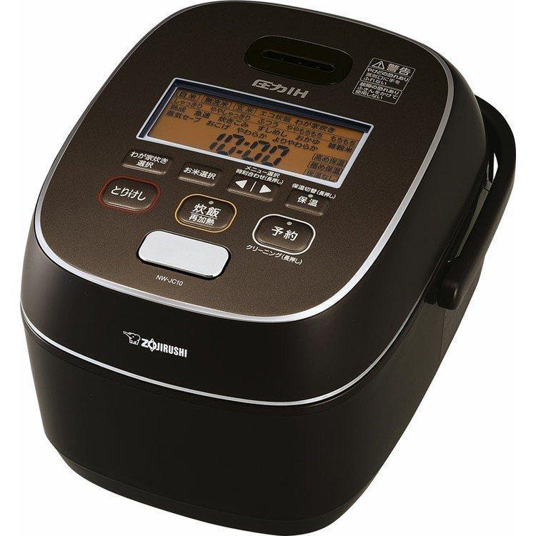 象印（ZOJIRUSHI） 炊飯器 5合炊き 5合 一人暮らし 圧力IH 圧力 IH